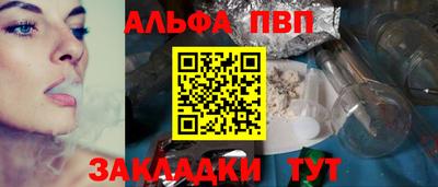 дурь Пушкино
