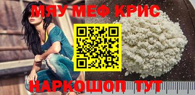 гидропоника Рузаевка
