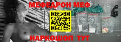 дурь Пушкино