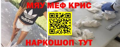 МДПВ Пыть-Ях