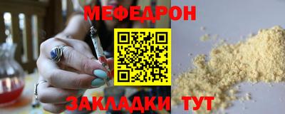 МДПВ Пыть-Ях