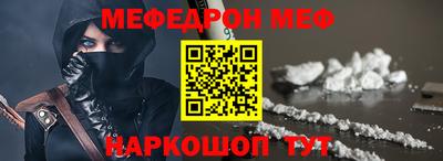 индика Пугачёв