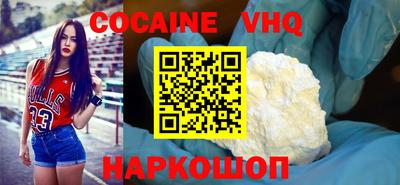 ECSTASY Рыбинск