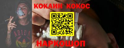 МДПВ Пыть-Ях