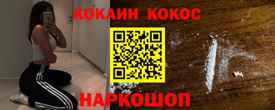 индика Пугачёв