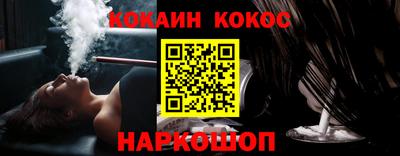 дурь Пушкино