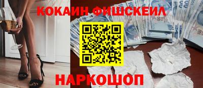 МДПВ Пыть-Ях