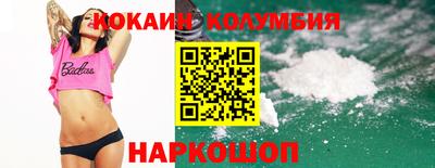 дурь Пушкино