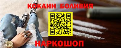 индика Пугачёв
