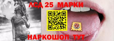 дурь Пушкино