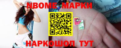 индика Пугачёв