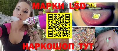дурь Пушкино