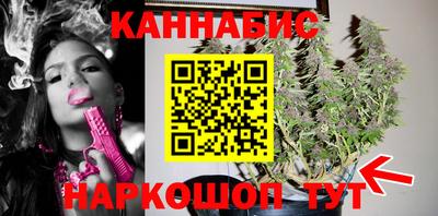 ECSTASY Рыбинск