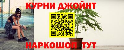 кокс Рязань