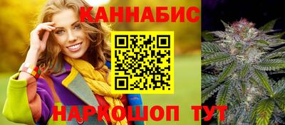 дурь Пушкино