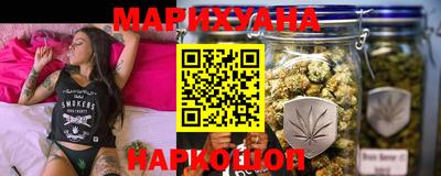 дурь Пушкино
