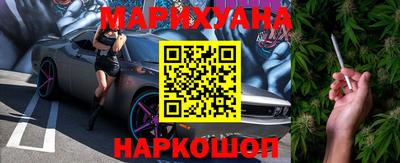 дурь Пушкино