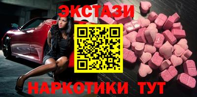 индика Пугачёв