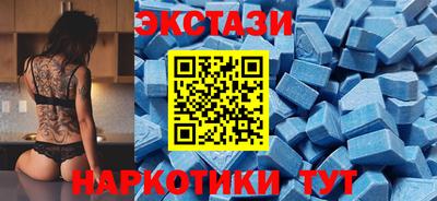 гидропоника Рузаевка