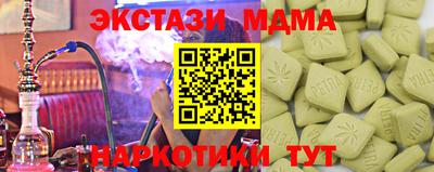 дурь Пушкино