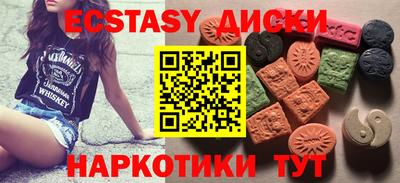 индика Пугачёв