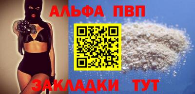 МДПВ Пыть-Ях