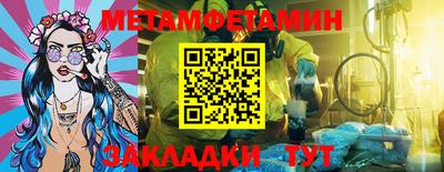 индика Пугачёв