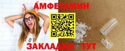 гидропоника Рузаевка