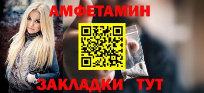 дурь Пушкино