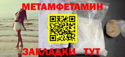 кокс Рязань