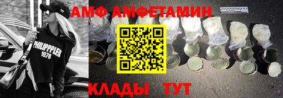индика Пугачёв