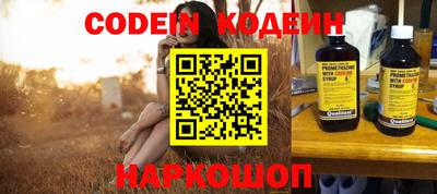 МДПВ Пыть-Ях