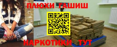 МДПВ Пыть-Ях