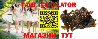 индика Пугачёв