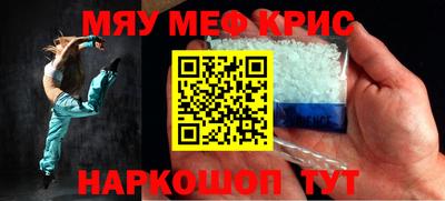 ECSTASY Рыбинск
