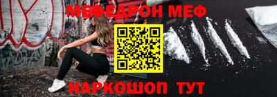 индика Пугачёв