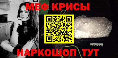 ECSTASY Рыбинск