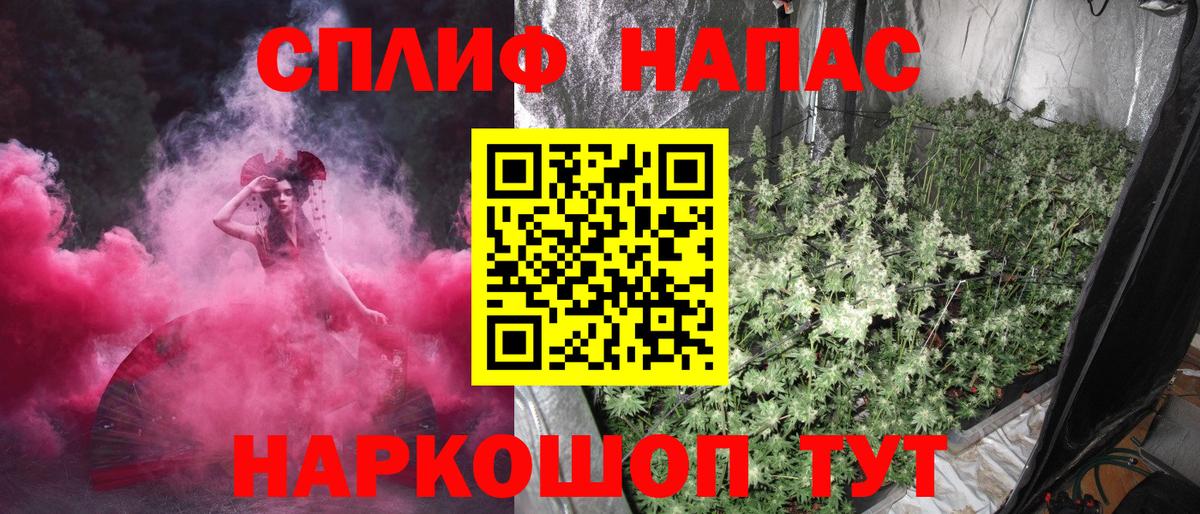 Бошки марихуана OG Kush  Марихуана SATIVA & INDICA  Сосновоборск  Вход с VPN  Марихуана гибрид 